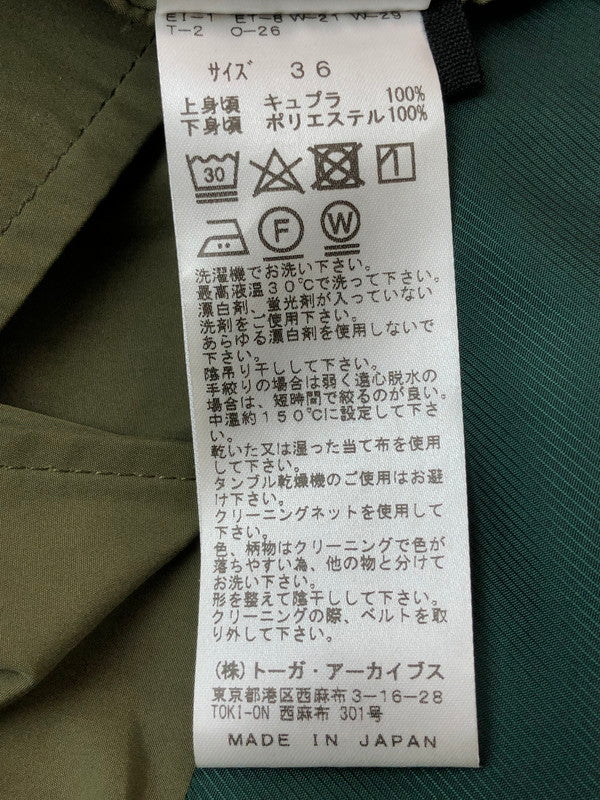 【中古品】【レディース】 TOGA PULLAトーガプルラ TP92-FA233 SHAPE MEMORY POLYESTER COAT シェイプ メモリー ポリエステル コート アウター 168-260424-jt-13-min サイズ：36 カラー：オリーブ 万代Net店