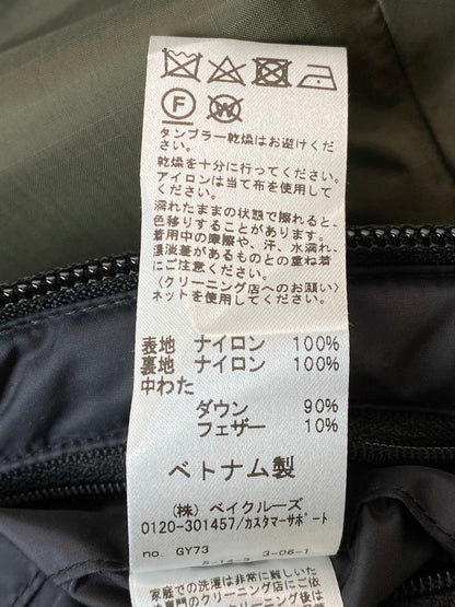 【中古品】【メンズ】 JOURNAL STANDARD relume ジャーナルスタンダード　レリューム × NANGA ナンガ 別注 コラボ AURORA DOWN JACKET 0050-30-011-2122 オーロラダウンジャケット アウター 144-260126-SH-08-min サイズ：L カラー：オリーブ 万代Net店