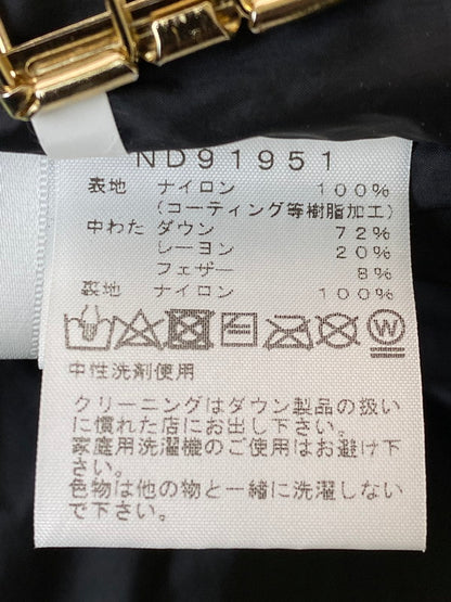 【中古品】【メンズ】 THE NORTH FACE ザ・ノースフェイス NOVELTY BALTRO LIGHT JACKET ND91951 ノベルティーバルトロライトジャケット アウター ダウンジャケット 144-260126-SH-09-min サイズ：M カラー：オリーブ系 カモフラ柄 万代Net店