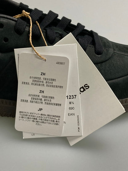【未使用品】【メンズ】 adidas アディダス SAMBA GUM IG1237 サンバ ガム スニーカー スエード メンズ シューズ 161-260127-em-02-min サイズ：27.0cm カラー：CORE BLACK 万代Net店