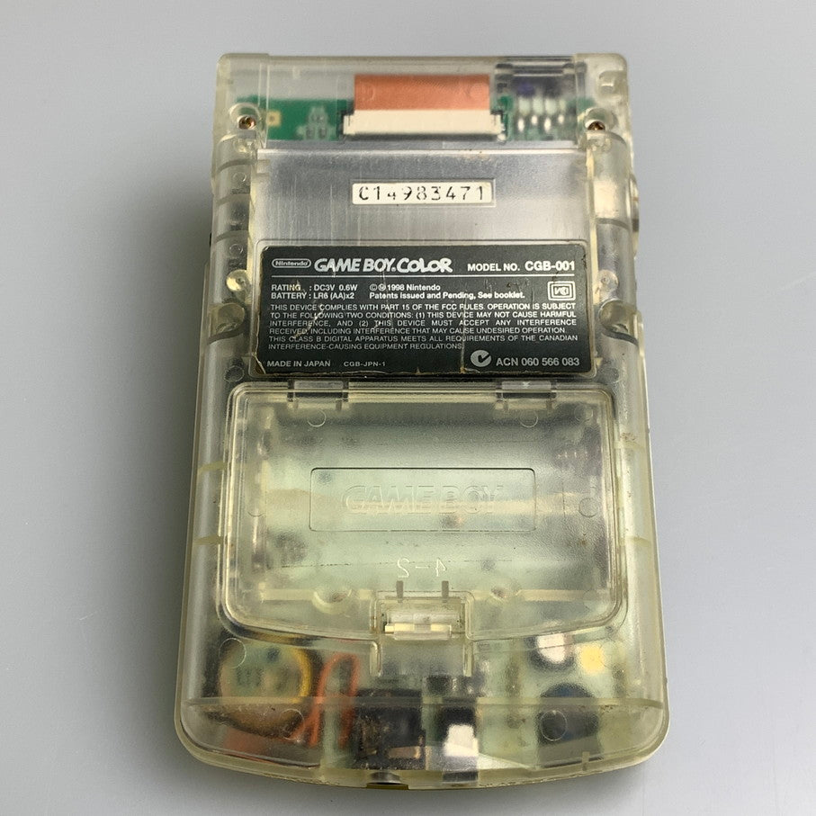 【中古品】 GBC本体 ゲームボーイカラー 本体 JUSCOオリジナルマリオバージョン クリア 任天堂 レトロハード 023-260308-SH-17-min 万代Net店