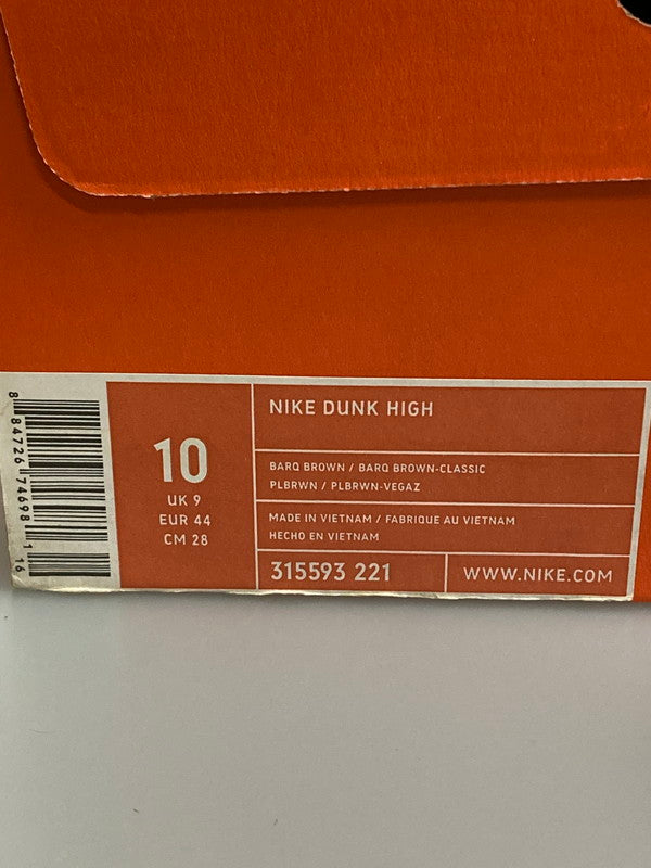 【中古品】【メンズ】 NIKE ナイキ × STUSSY ステューシー DUNK HIGH 315593-221 ダンク ハイ スニーカー メンズ シューズ 靴 160-260127-em-04-min サイズ：28.0cm カラー：BAROQUE BROWN/BAROQUE BROWN-CLASSIC GREEN 万代Net店