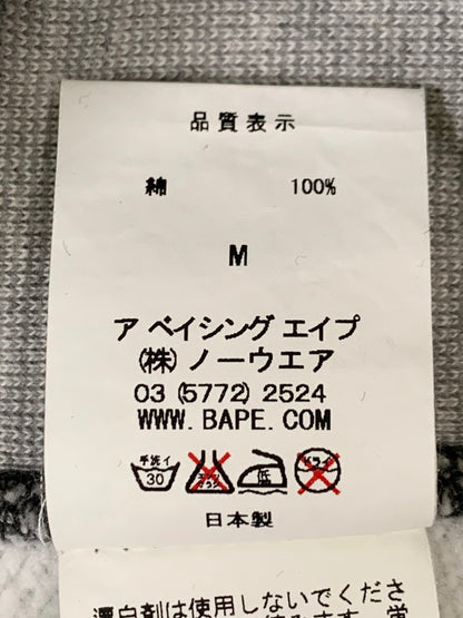 【中古品】【メンズ】 STUSSY ステューシー 001PP0731911X ×A BATHING APE ア ベイシング エイプ CAMO HOODIE カモフーディー 142-260124-SH-01-min サイズ：M カラー：グレー系 万代Net店