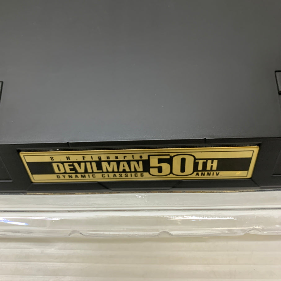 【中古品】 S.H.Figuarts デビルマン D.C. 50th AnniversaryVer. フィギュア バンダイナムコ 052-260703-em-11-min 万代Net店
