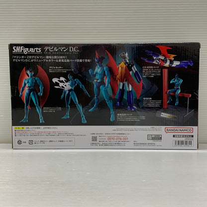 【中古品】 S.H.Figuarts デビルマン D.C. 50th AnniversaryVer. フィギュア バンダイナムコ 052-260703-em-11-min 万代Net店