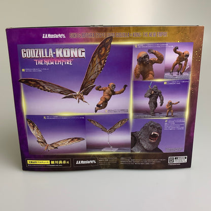 【中古品】 S.H.MonsterArts SUKO ＆ MOTHRA (2024) ゴジラ×コング 新たなる帝国 特撮フィギュア 055-260326-SH-12-min 万代Net店