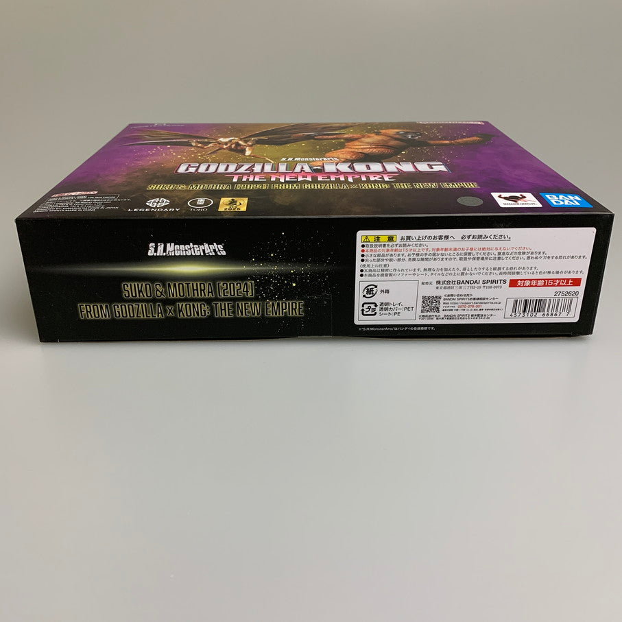 【中古品】 S.H.MonsterArts SUKO ＆ MOTHRA (2024) ゴジラ×コング 新たなる帝国 特撮フィギュア 055-260326-SH-12-min 万代Net店