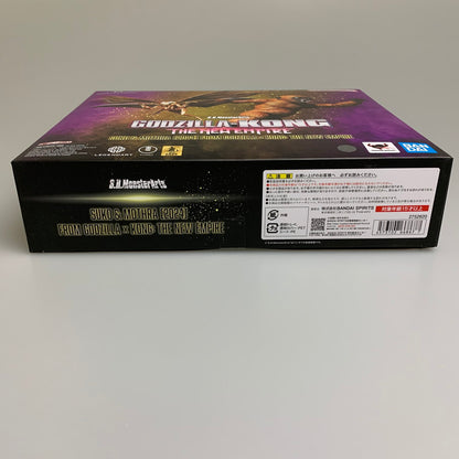 【中古品】 S.H.MonsterArts SUKO ＆ MOTHRA (2024) ゴジラ×コング 新たなる帝国 特撮フィギュア 055-260326-SH-12-min 万代Net店