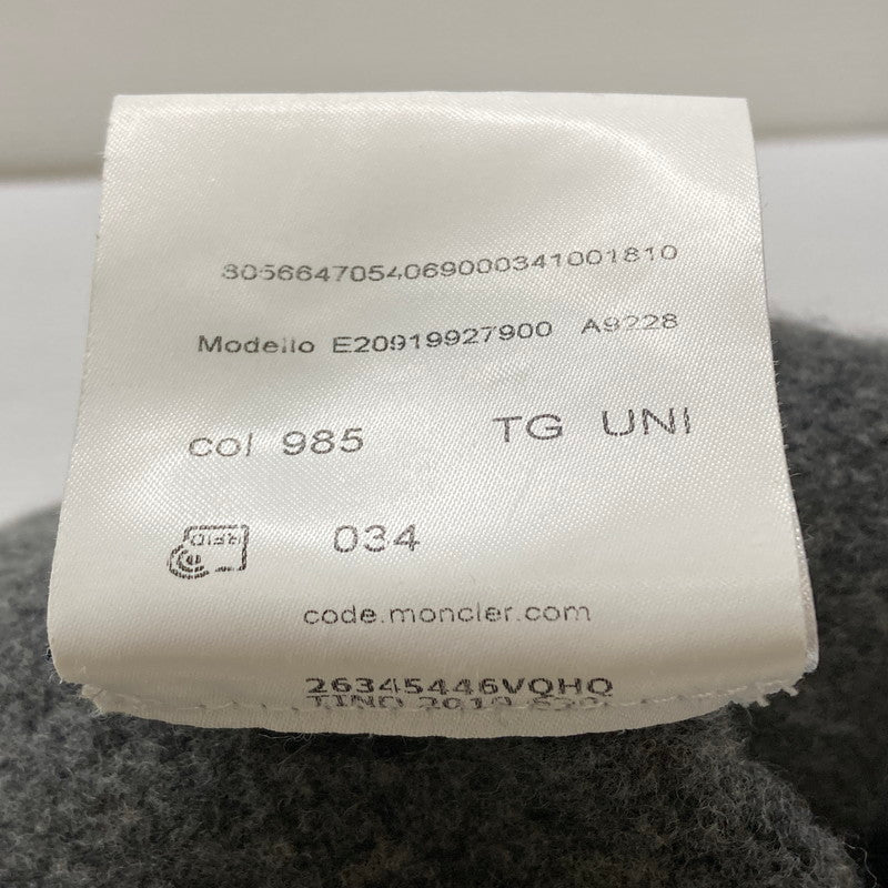 【中古品】【メンズ】 MONCLER モンクレール BERRETTO TRICOT CAP GRAY E20919927900 ニットキャップ 帽子 メンズ ウール 185-260130-em-21-min サイズ：F カラー：グレー系 万代Net店