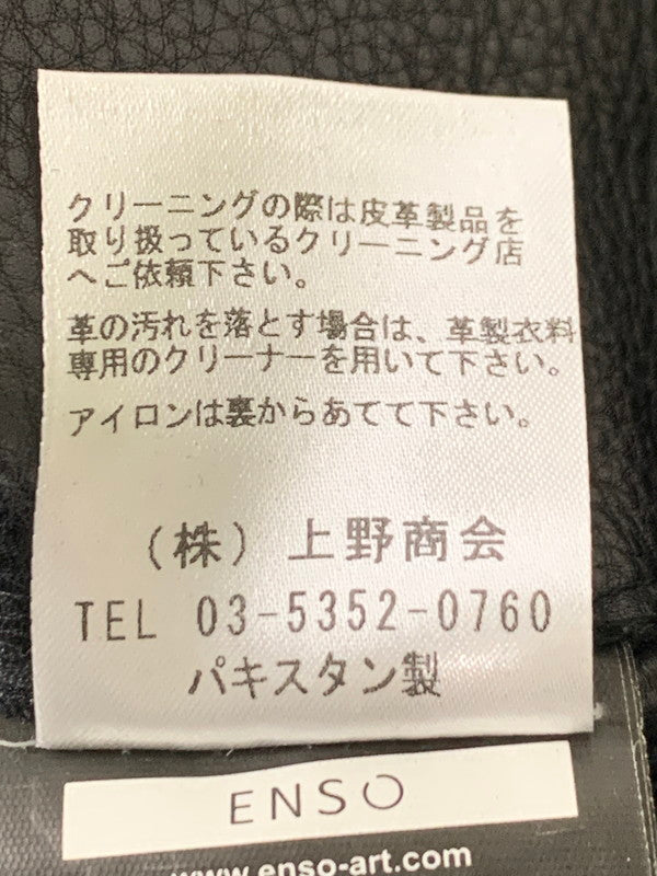 【中古品】【メンズ】 KENZO ENZO ART ケンゾー レザー ダブルライダースジャケット 962617 パキスタン製 メンズ アウター 141-260127-em-27-min サイズ：S カラー：ブラック 万代Net店