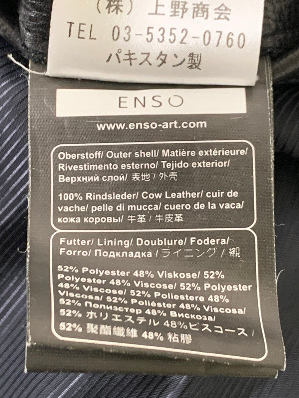【中古品】【メンズ】 KENZO ENZO ART ケンゾー レザー ダブルライダースジャケット 962617 パキスタン製 メンズ アウター 141-260127-em-27-min サイズ：S カラー：ブラック 万代Net店