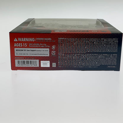 【中古美品】 MAFEX スパイダーマン Miles Morales(COMIC RENEWAL Ver.) フィギュア 055-260702-ta-01-min 万代Net店
