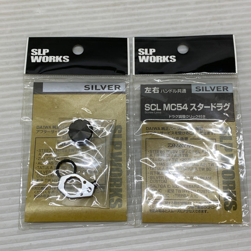 【中古品】 ダイワ スティーズ A2 TW 1000HL ベイトリール 釣り フィッシング 釣り道具 134-260427-em-16-min 万代Net店