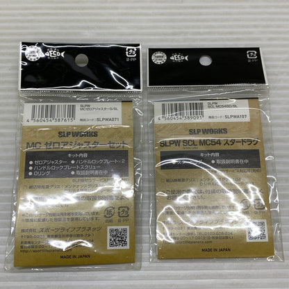 【中古品】 ダイワ スティーズ A2 TW 1000HL ベイトリール 釣り フィッシング 釣り道具 134-260427-em-16-min 万代Net店
