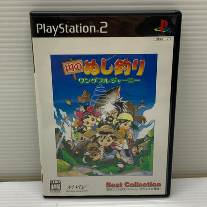 【中古品】 PS2ソフト 川のぬし釣り ワンダフルジャーニー [ベスト版] ゲームソフト 023-260404-SH-06-min 万代Net店