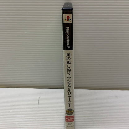 【中古品】 PS2ソフト 川のぬし釣り ワンダフルジャーニー [ベスト版] ゲームソフト 023-260404-SH-06-min 万代Net店