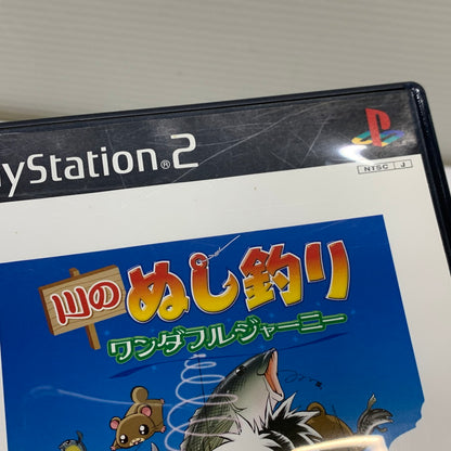 【中古品】 PS2ソフト 川のぬし釣り ワンダフルジャーニー [ベスト版] ゲームソフト 023-260404-SH-06-min 万代Net店