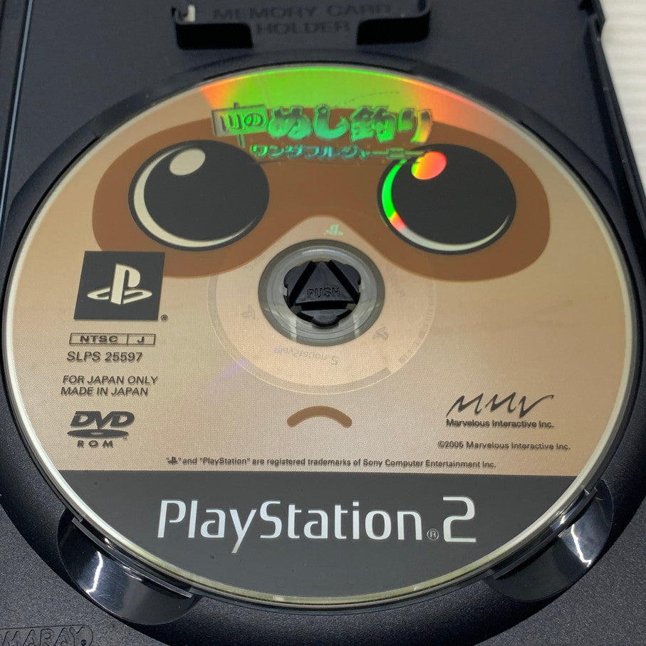 【中古品】 PS2ソフト 川のぬし釣り ワンダフルジャーニー [ベスト版] ゲームソフト 023-260404-SH-06-min 万代Net店