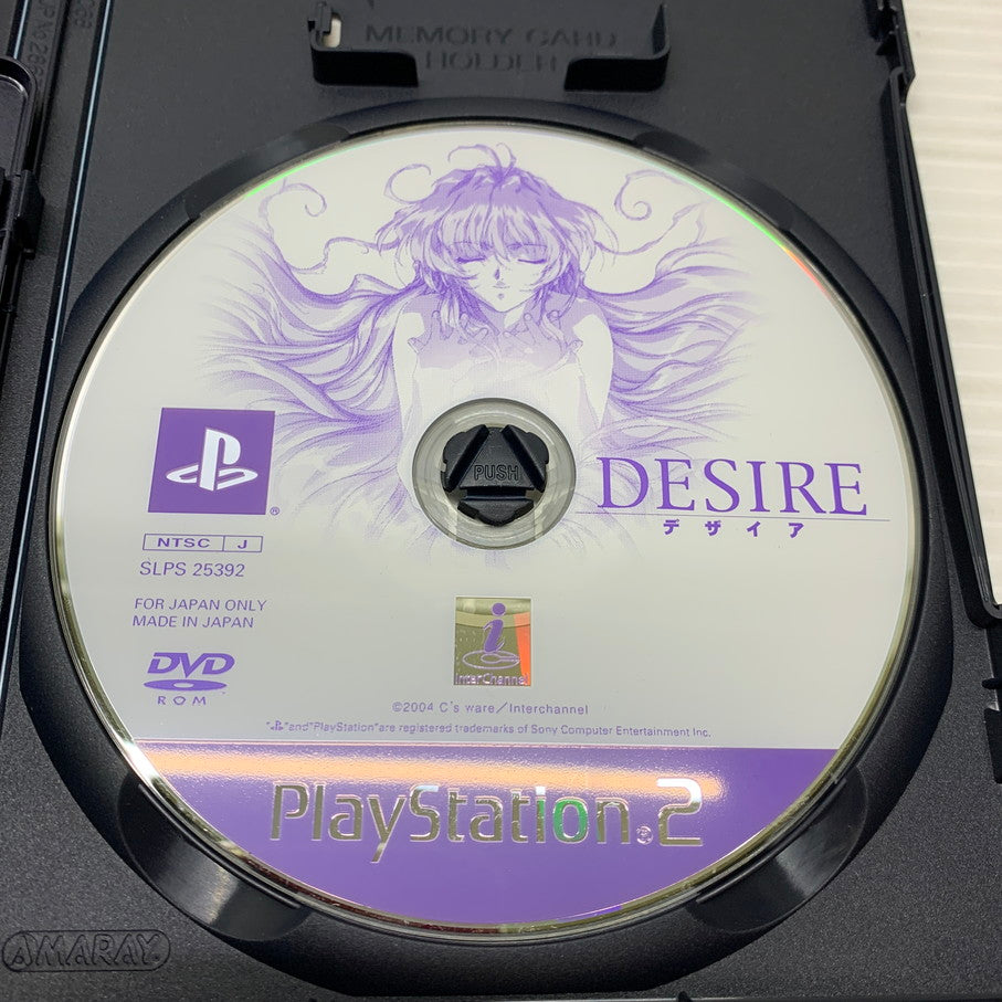 【中古品】 PS2ソフト DESIRE デザイア ゲームソフト 023-260404-SH-05-min 万代Net店
