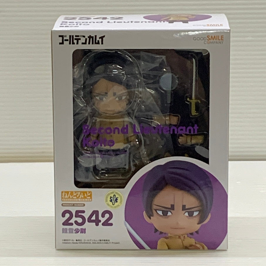 【未使用品】 ねんどろいど 2542 ゴールデンカムイ 鯉登少尉 フィギュア 051-260701-ta-04-min 万代Net店