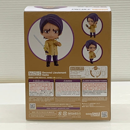 【未使用品】 ねんどろいど 2542 ゴールデンカムイ 鯉登少尉 フィギュア 051-260701-ta-04-min 万代Net店