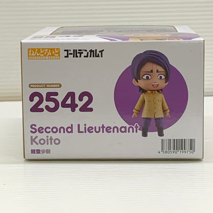 【未使用品】 ねんどろいど 2542 ゴールデンカムイ 鯉登少尉 フィギュア 051-260701-ta-04-min 万代Net店