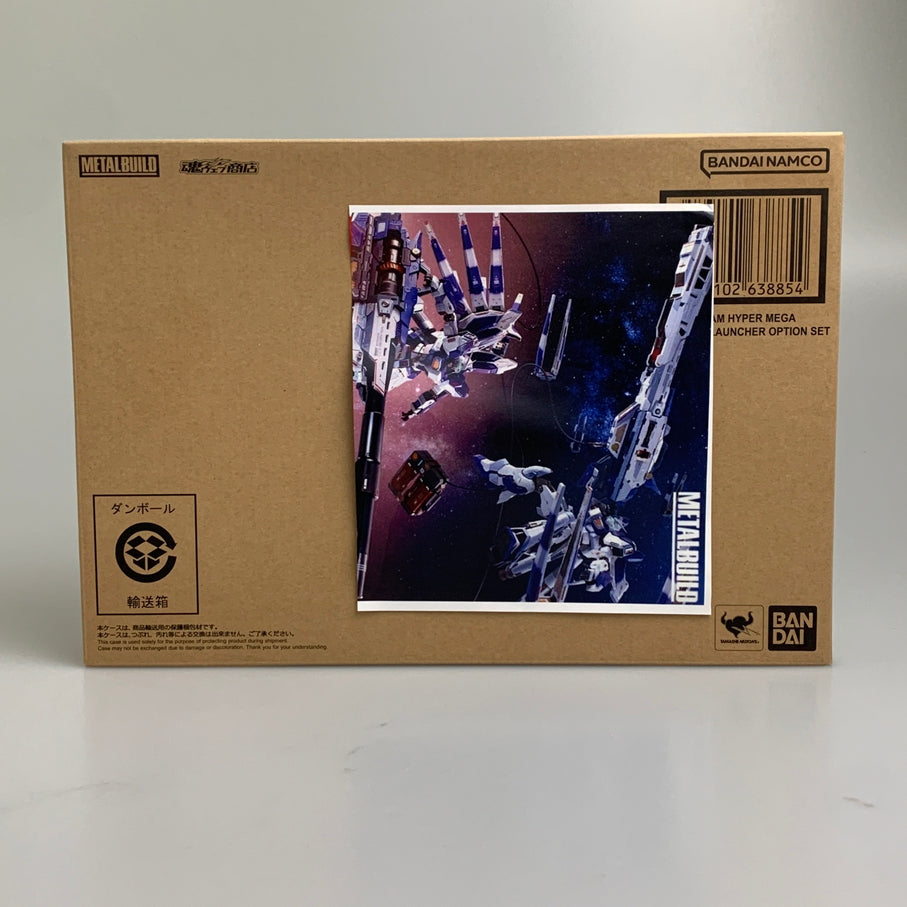 【中古品】 METAL BUILD Hi-νガンダム専用 ハイパー・メガ・バズーカ・ランチャー オプションセット バンダイ 魂ウェブ商店 フィギュア 056-260626-em-08-min 万代Net店