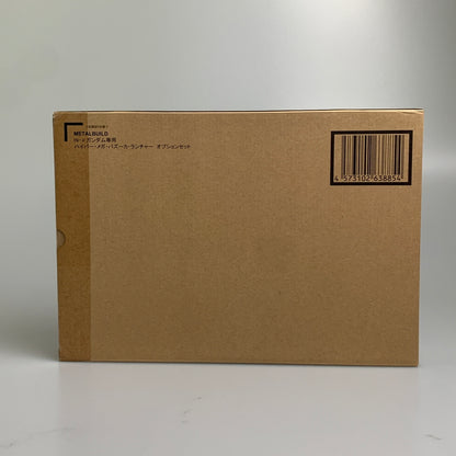 【中古品】 METAL BUILD Hi-νガンダム専用 ハイパー・メガ・バズーカ・ランチャー オプションセット バンダイ 魂ウェブ商店 フィギュア 056-260626-em-08-min 万代Net店