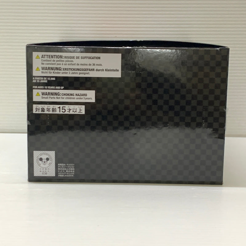 【現状渡し品】 フォルミズム リク キングダムハーツII フィギュア スクエアエニックス 052-260730-em-09-min 万代Net店