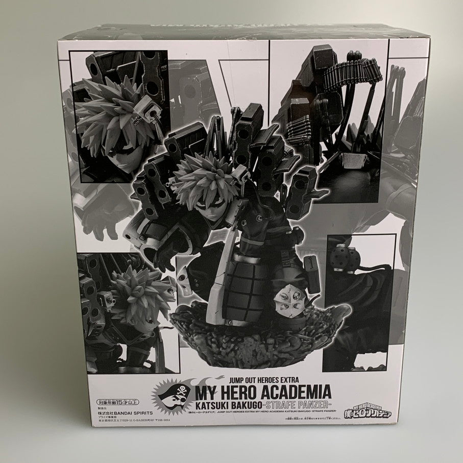 【中古品】 JUMP OUT HEROES EXTRA 僕のヒーローアカデミア 爆豪勝己 原作再現フィギュア 051-260403-SH-06-min 万代Net店