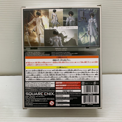 【中古品】 ブリングアーツ ヨルハ二号P型 Version 2.0 フィギュア ゲーム ニーア オートマタ 052-260527-em-23-min 万代Net店
