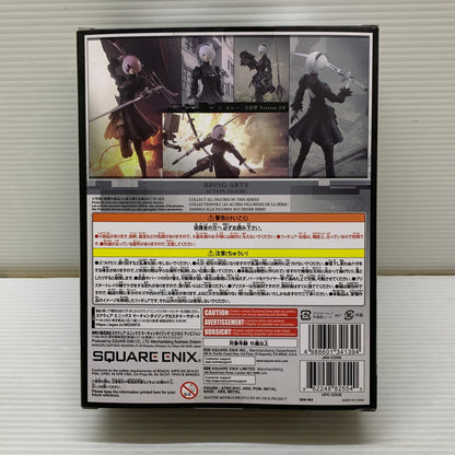 【中古品】 BRING ARTS ヨルハ二号B型 Version 2.0 フィギュア ゲーム ニーア オートマタ 052-260527-em-24-min 万代Net店