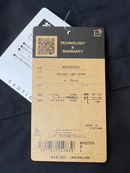 【未使用品】【メンズ】 THE NORTH FACE ザ・ノースフェイス MOUNTAIN LIGHT JACKET GORE-TEX NP62550 マウンテンライトジャケット ゴアテックス ライトアウター 144-260131-kk-07-min サイズ：L カラー：ブラック 万代Net店
