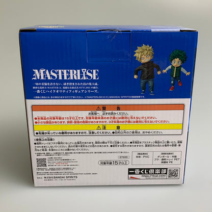 【中古品】 一番くじ 僕のヒーローアカデミア 更に向こうへ E賞 いずく＆かつき フィギュア 051-260403-SH-12-min 万代Net店