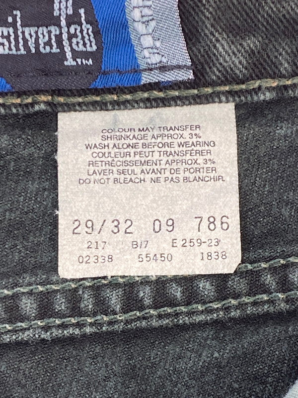 【中古品】【メンズ】 Levi's リーバイス SILVER TAB RELAXED FIT DENIM PANT シルバータブ リラックスフィット デニムパンツ メンズ ボトムス ジーンズ 157-260220-em-36-min サイズ：W29L32 カラー：ダークグリーン 万代Net店