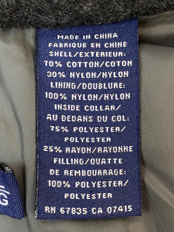 【中古品】【メンズ】 NAUTICA ノーティカ 3D POCKET PADDED VEST パデッドベスト アウター 146-260319-yn-15-min サイズ：XL カラー：オレンジ 万代Net店