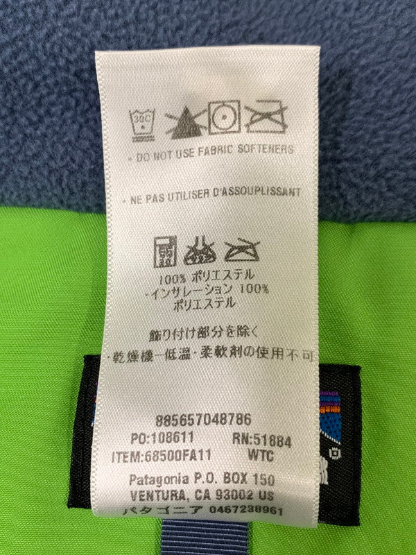 【中古品】【キッズ】 patagonia パタゴニア 11AW BOY'S SNOW FLYER JACKET 68500FA11 ボーイズ スノーフライヤージャケット アウター 144-260222-kk-13-min サイズ：BOY'S XL カラー：ライトグリーン 万代Net店