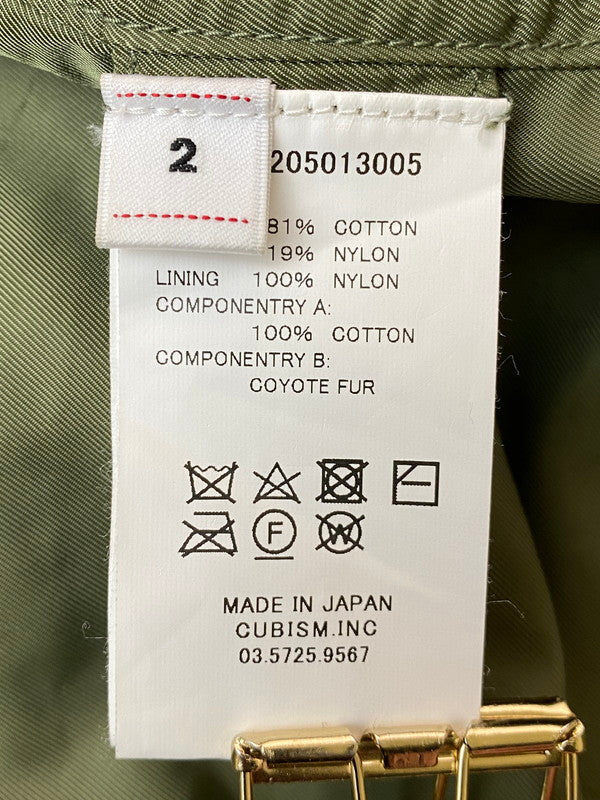 【中古品】【メンズ】 VISVIM ビズビム 24AW SIX-FIVE FISHTAIL PARKA 0124205013005 シックスファイブ フィッシュテイルパーカー ライトアウター ジャケット 140-260131-kk-02-min サイズ：2 カラー：オリーブ 万代Net店