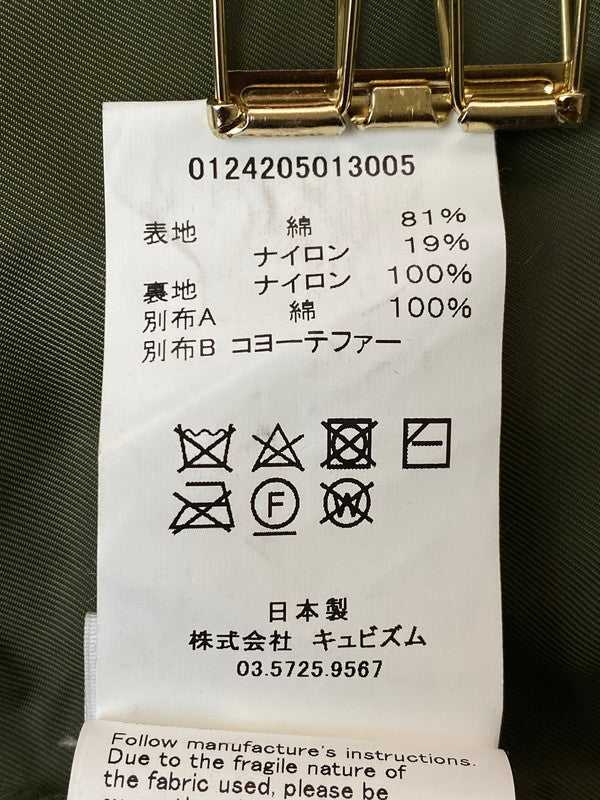 【中古品】【メンズ】 VISVIM ビズビム 24AW SIX-FIVE FISHTAIL PARKA 0124205013005 シックスファイブ フィッシュテイルパーカー ライトアウター ジャケット 140-260131-kk-02-min サイズ：2 カラー：オリーブ 万代Net店