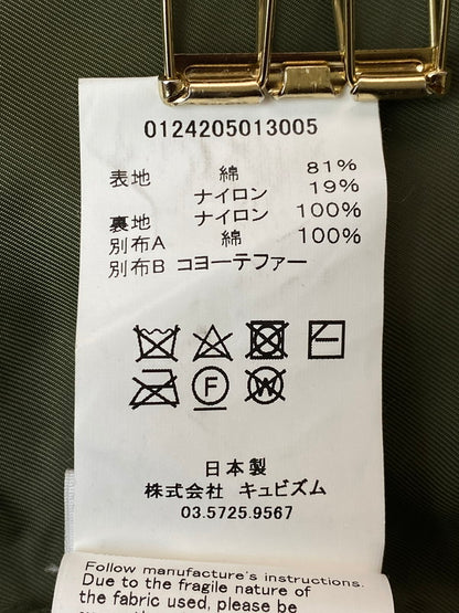 【中古品】【メンズ】 VISVIM ビズビム 24AW SIX-FIVE FISHTAIL PARKA 0124205013005 シックスファイブ フィッシュテイルパーカー ライトアウター ジャケット 140-260131-kk-02-min サイズ：2 カラー：オリーブ 万代Net店