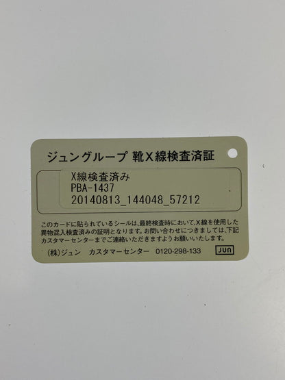 【中古品】【メンズ】 NIKE ナイキ × FRAGMENT DESIGN フラグメント デザイン 別注 コラボ TENNIS CLASSIC FRAGMENT SP 693505-110 テニス クラシック フラグメントスペシャル スニーカー シューズ 靴 160-260201-SH-08-min カラー：ブラック、ホワイト 万代Net店