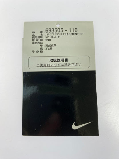 【中古品】【メンズ】 NIKE ナイキ × FRAGMENT DESIGN フラグメント デザイン 別注 コラボ TENNIS CLASSIC FRAGMENT SP 693505-110 テニス クラシック フラグメントスペシャル スニーカー シューズ 靴 160-260201-SH-08-min カラー：ブラック、ホワイト 万代Net店