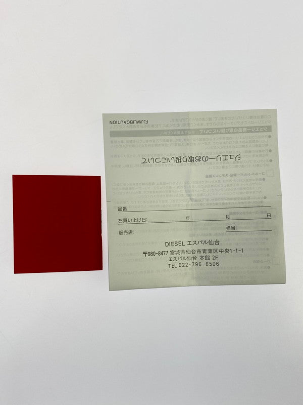【中古品】【メンズ】 DIESEL ディーゼル DX1629040 D LOGO RING リング 指輪 192-260207-zi-34-min カラー：シルバー 22号 万代Net店