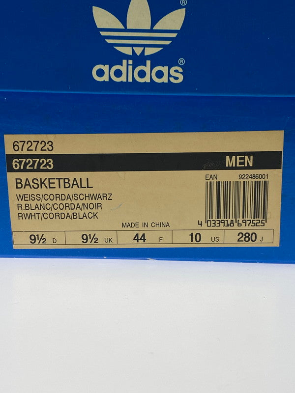 【現状渡し品】【メンズ】 adidas アディダス SUPER STAR SNAKE 672723 スーパースター スネーク スニーカー 靴 161-260130-jt-22-min サイズ：US 10 28.0cm カラー：ホワイト 万代Net店