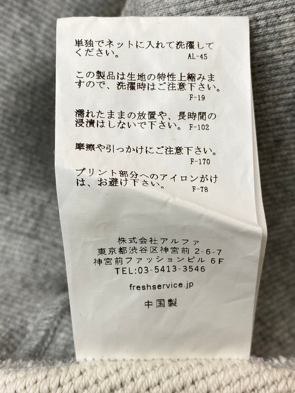 【中古品】【メンズ】 FRESHSERVICE フレッシュサービス HEAVY OZ PULLOVER HOODIE FSC253-70237B ヘビーオンス プルオーバー フーディー メンズ トップス スウェット トレーナー 140-260220-em-50-min サイズ：M カラー：グレー 万代Net店
