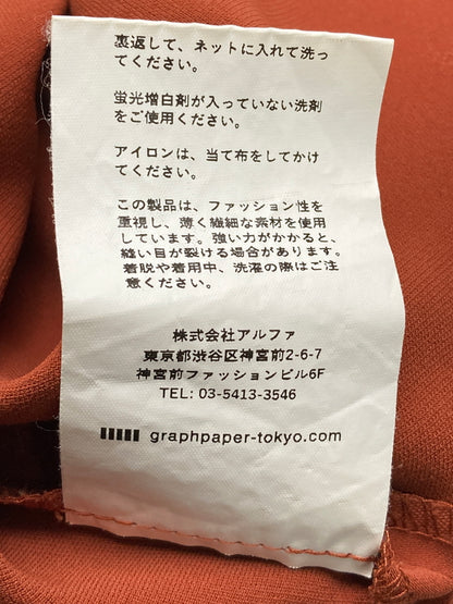 【中古品】【メンズ】 GRAPHPAPER グラフペーパー WIDE COOK PANTS GL223-40089B ワイドコックパンツ ボトムス 151-260201-kk-14-min カラー：PERSIMMON 万代Net店