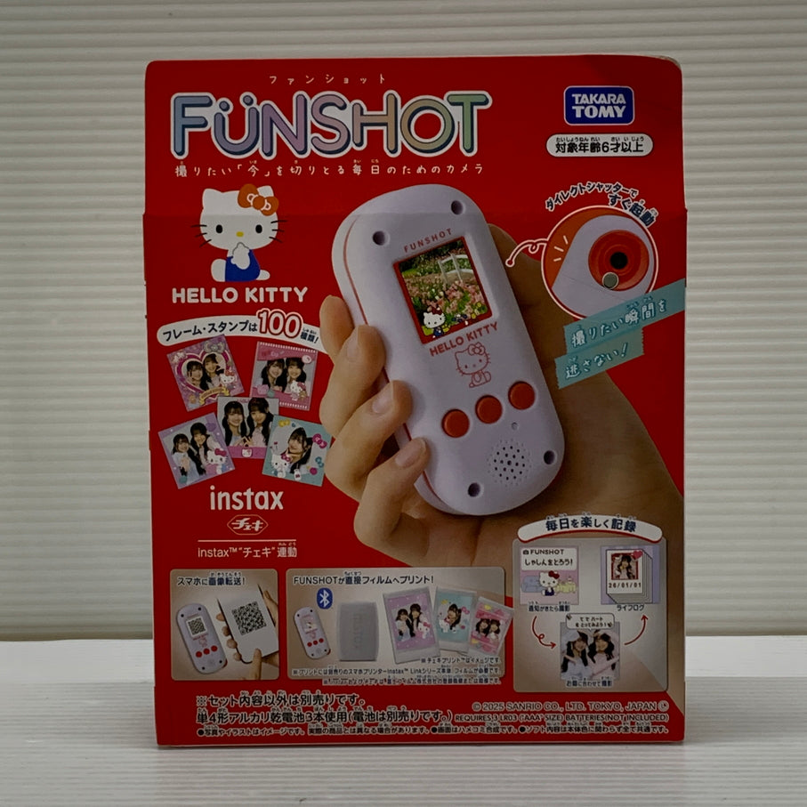 【中古品】 サンリオ FUNSHOT ハローキティ ファンショット カメラ タカラトミー おもちゃ チェキ instax 連動 039-260703-em-19-min 万代Net店