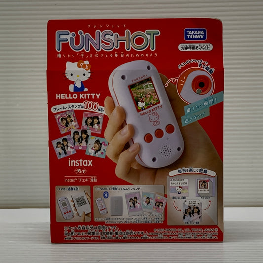 【中古品】 サンリオ FUNSHOT ハローキティ ファンショット カメラ タカラトミー おもちゃ チェキ instax 連動 039-260703-em-19-min 万代Net店