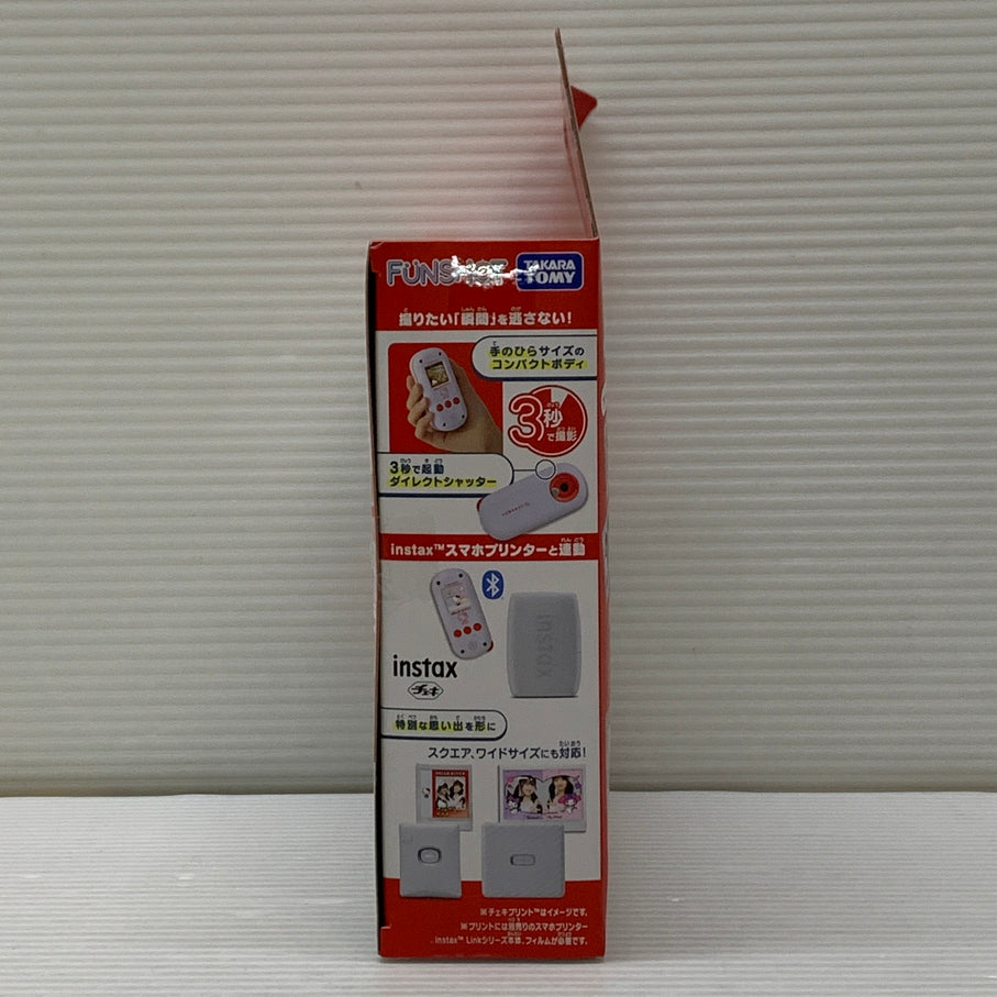 【中古品】 サンリオ FUNSHOT ハローキティ ファンショット カメラ タカラトミー おもちゃ チェキ instax 連動 039-260703-em-19-min 万代Net店