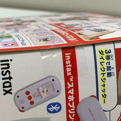 【中古品】 サンリオ FUNSHOT ハローキティ ファンショット カメラ タカラトミー おもちゃ チェキ instax 連動 039-260703-em-19-min 万代Net店